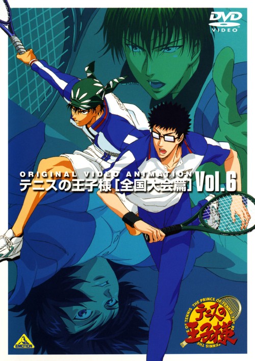 ゲオ公式通販サイト ゲオオンラインストア 中古 ６ テニスの王子様 全国大会篇 Ova Dvd 皆川純子 Dvd