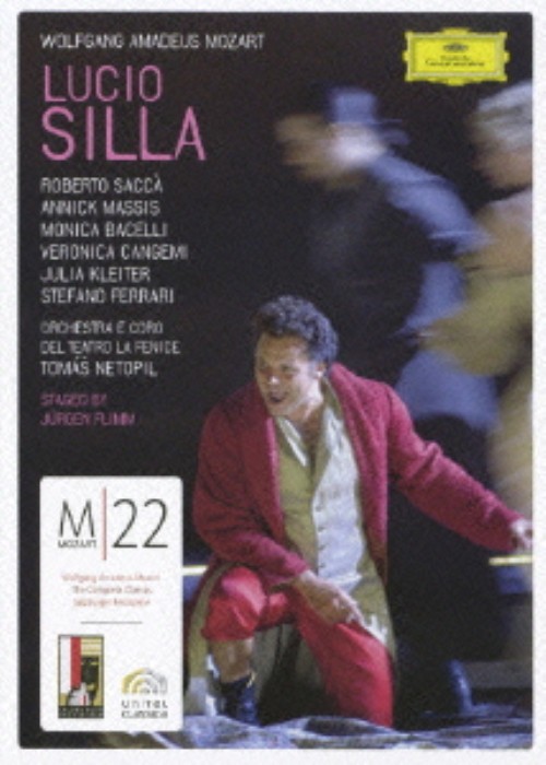 モーツァルト:歌劇「ルーチョ・シッラ」/トマーシュ・ネトピル