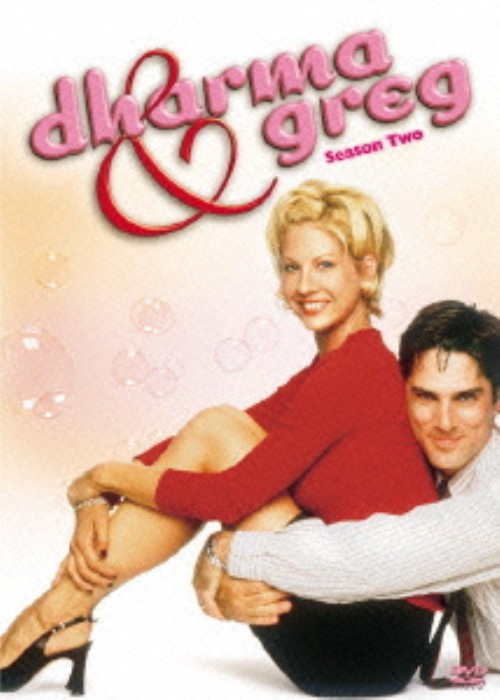 ダーマ&グレッグ シーズン2 DVD-BOX <初回限定生産版>/ジェナ・エルフマン
