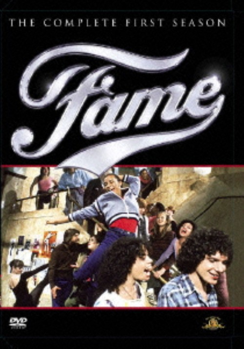フェーム/青春の旅立ち シーズン1 DVD-BOX/デビー・アレン