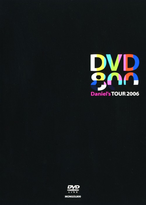 MONGOL800/DVD800 Daniel’s TOUR 2006/MONGOL800