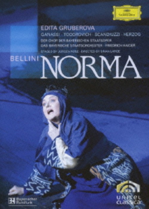 ベルリーニ:歌劇「ノルマ」/ハイダー