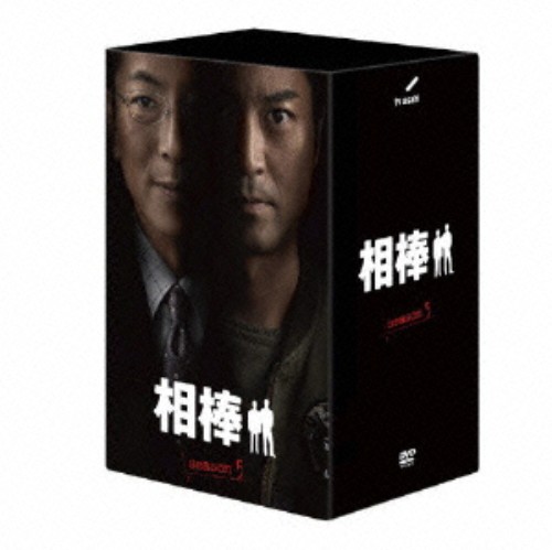 相棒 season5 DVD-BOX Ⅰ/水谷豊
