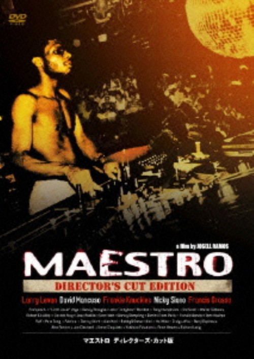 MAESTRO―Director’s Cut Edition