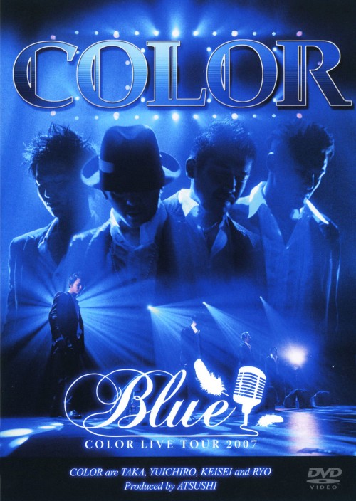 COLOR LIVE TOUR 2007 BLUE/COLOR