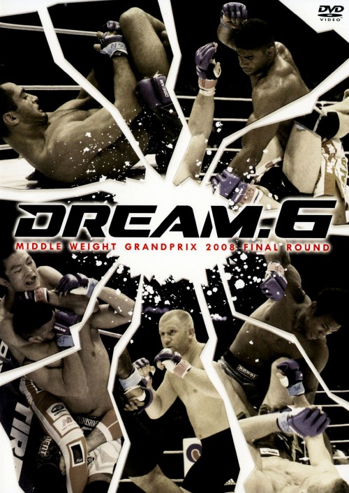 DREAM.6 ミドル級グランプリ2008 決勝戦/ミノワマン
