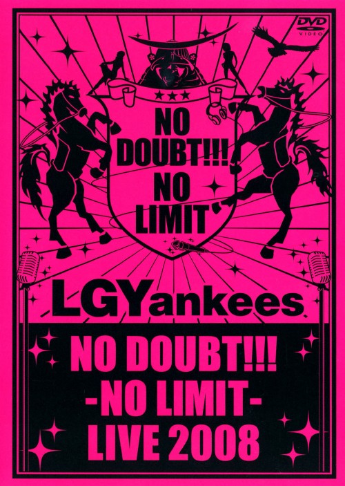 NO DOUBT!!!-NO LIMIT-LIVE2008/LGYankees