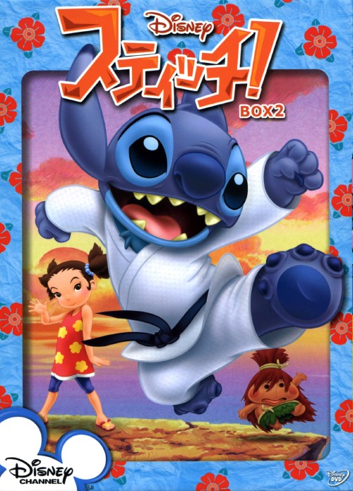 s*n様 スティッチ! DVD BOX1 & BOX2 セット s*n様 スティッチ! DVD BOX1 & BOX2 セット - メルカリ