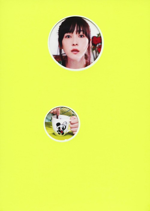holyshit グレードムタ　麻生久美子 完売商品 XL 期間限定出品 HOLY SHIT on X: 