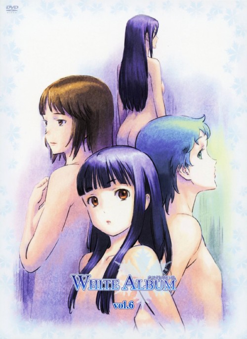 WHITE ALBUM Vol.6/平野綾