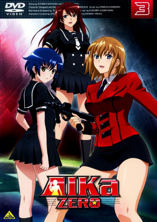 AIKa ZERO 3/小清水亜美