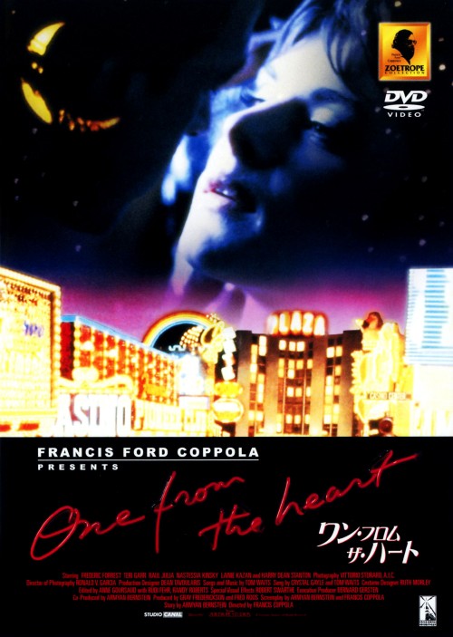 ワン・フロム・ザ・ハート/フレデリック・フォレスト