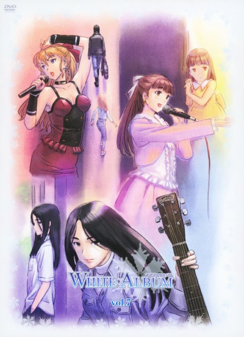 WHITE ALBUM Vol.7/平野綾