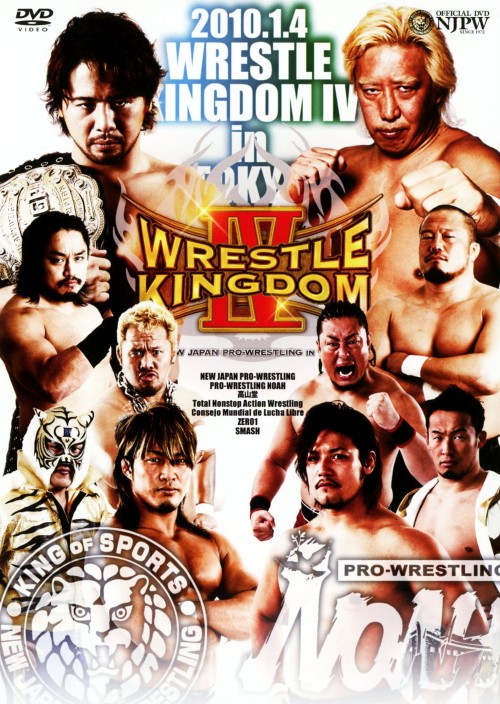 レッスルキングダムⅣ IN 東京ドーム 2010 1.4 TOKYO DOME/蝶野正洋