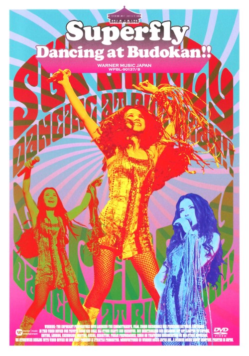 Superfly/Dancing at Budokan!!/Superfly