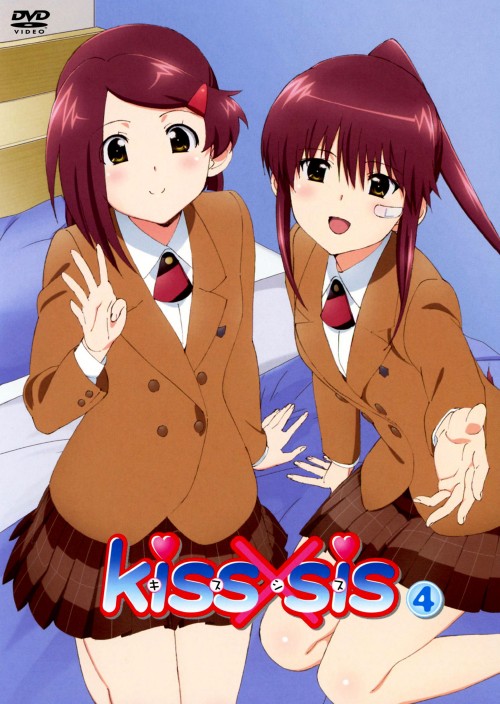 ゲオ公式通販サイト ゲオオンラインストア 中古 ４ ｋｉｓｓ ｓｉｓ 完 Dvd 竹達彩奈 Dvd