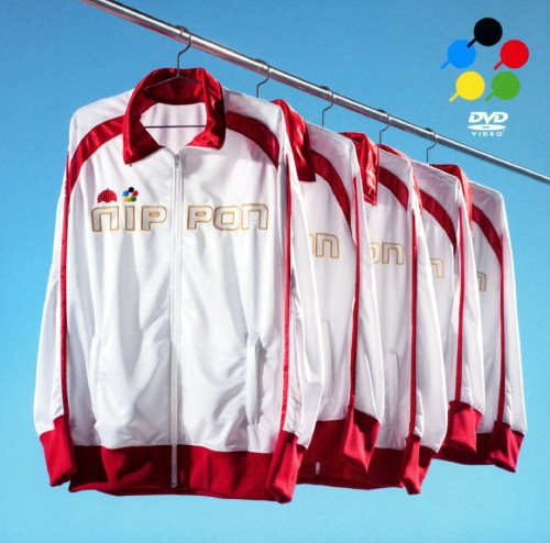 東京事変/ウルトラC/東京事変