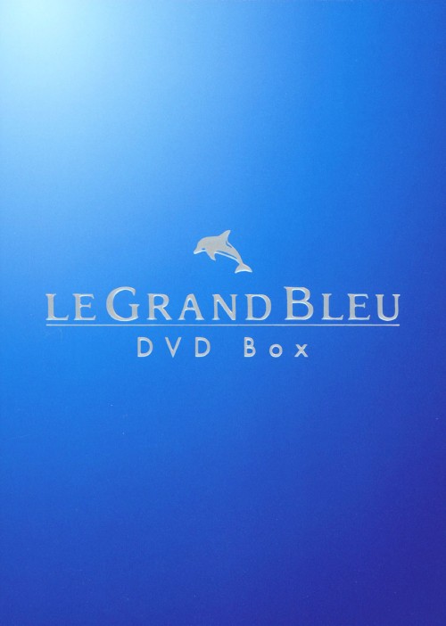 グラン・ブルー 完全版&オリジナル版 デジタル・レストア・バージョン DVD-BOX <初回限定生産版>/ジャン=マルク・バール