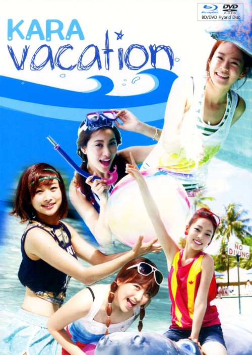KARA VACATION <ハイブリッド版Blu-ray>/KARA