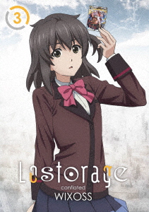 ゲオ公式通販サイト ゲオオンラインストア 中古 3 Lostorage Conflated Wixoss 完 ブルーレイ 大西沙織 ブルーレイ ゲオ公式通販サイト ゲオオンラインストア 中古 3 Lostorage Conflated Wixoss 完 ブルーレイ 大西沙織 ブルーレイ