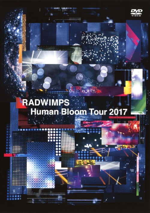 RADWIMPS LIVE Human Bloom Tour 2017/RADWIMPS