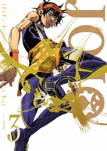 ジョジョの奇妙な冒険 黄金の風 Vol.3/小野賢章【買取価格】｜ゲオの