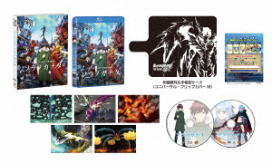 モンスターストライク THE MOVIE ソラノカナタ プレミアム・エディション <数量限定生産版>/窪田正孝
