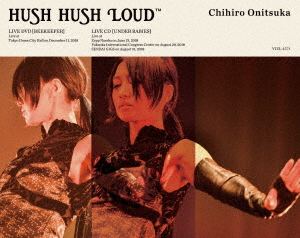 鬼束ちひろ/HUSH HUSH LOUD/鬼束ちひろ