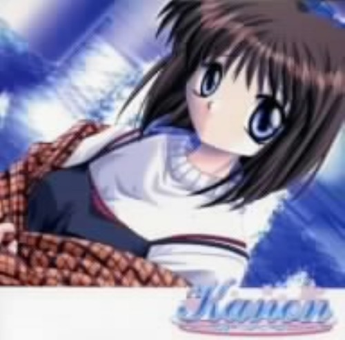 ゲオ公式通販サイト ゲオオンラインストア 中古 ドラマcd kanon カノン vol 4 美坂栞ストーリー アニメ ドラマcd Cd ゲオ公式通販サイト ゲオオンラインストア 中古 ドラマcd kanon カノン vol 4 美坂栞ストーリー アニメ ドラマcd Cd