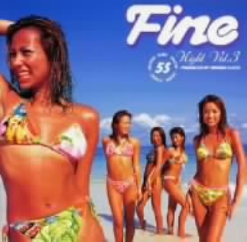 ゲオ公式通販サイト ゲオオンラインストア 中古 ファイン ナイト ヴォリューム３ オムニバス Cd