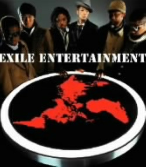 ゲオ公式通販サイト ゲオオンラインストア 中古 ｅｘｉｌｅ ｅｎｔｅｒｔａｉｎｍｅｎｔ 初回限定盤 ｄｖｄ付 ｅｘｉｌｅ Cd