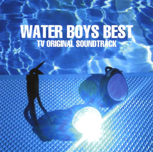 ゲオ公式通販サイト ゲオオンラインストア 中古 ウォーターボーイズ サウンドトラック ｂｅｓｔ ｔｖサントラ Cd