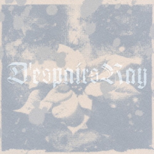 ゲオ公式通販サイト ゲオオンラインストア 中古 凍える夜に咲いた花 初回限定盤ｂ ｄ ｅｓｐａｉｒｓｒａｙ Cd