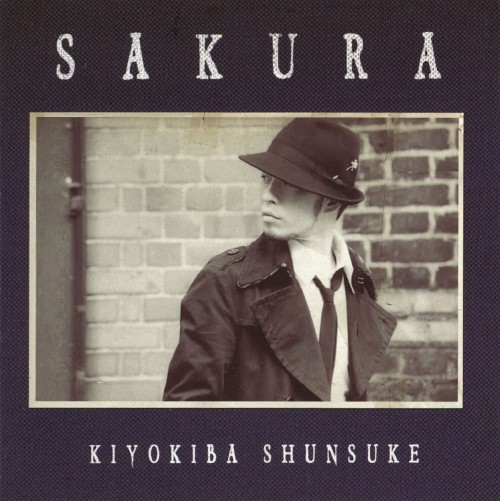 ゲオ公式通販サイト ゲオオンラインストア 中古 ｓａｋｕｒａ ｄｖｄ付 清木場俊介 Cd