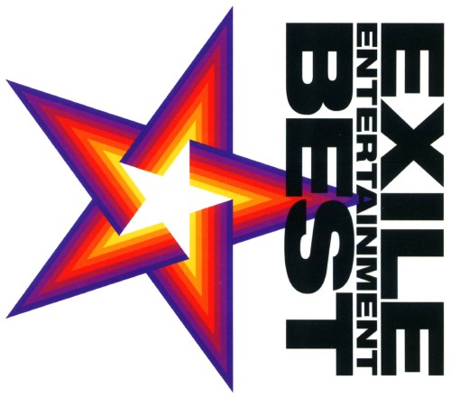 ゲオ公式通販サイト ゲオオンラインストア 中古 ｅｎｔｅｒｔａｉｎｍｅｎｔ ｂｅｓｔ ｅｘｉｌｅ Cd