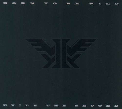 ゲオ公式通販サイト ゲオオンラインストア 中古 ｂｏｒｎ ｔｏ ｂｅ ｗｉｌｄ ｃｄ ３ｄｖｄ ｅｘｉｌｅ ｔｈｅ ｓｅｃｏｎｄ Cd