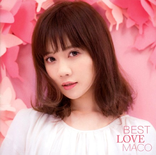 【中古】BEST LOVE MACO/MACO