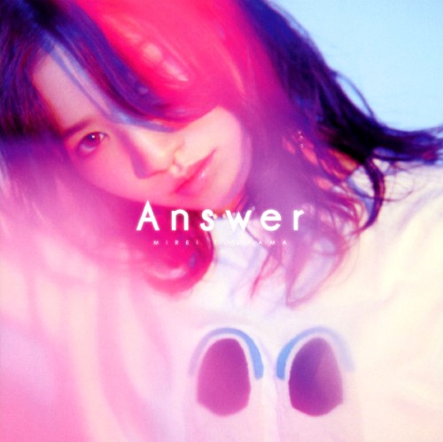 【中古】Answer/當山みれい