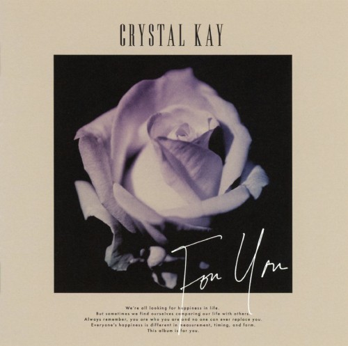 【中古】For You/Crystal Kay