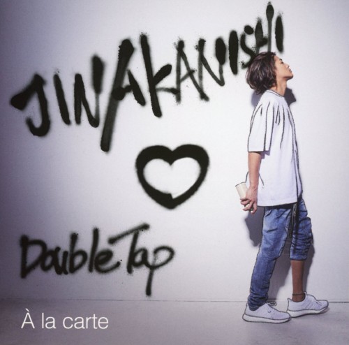 【中古】A la carte/赤西仁