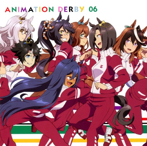 ゲオ公式通販サイト ゲオオンラインストア 中古 ｔｖアニメ ウマ娘 プリティーダービー ａｎｉｍａｔｉｏｎ ｄｅｒｂｙ ０６ 田所あずさ Cd