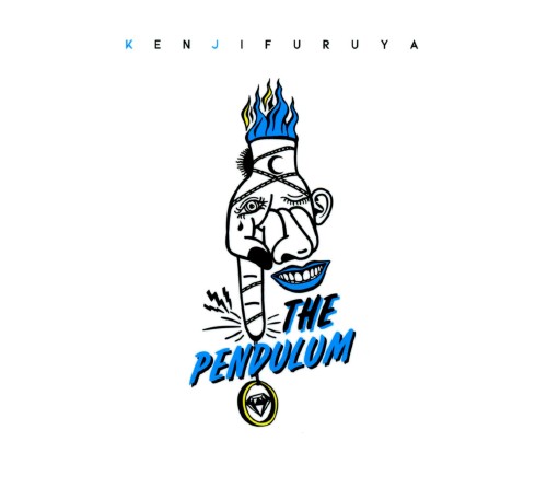 【中古】THE PENDULUM(初回限定盤B)(DVD付)/降谷建志
