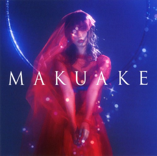 【中古】MAKUAKE/eill