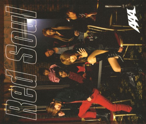 ゲオ公式通販サイト ゲオオンラインストア 中古 ｒｅｄ ｓｏｕｌ ｄｖｄ付 ａａａ Cd