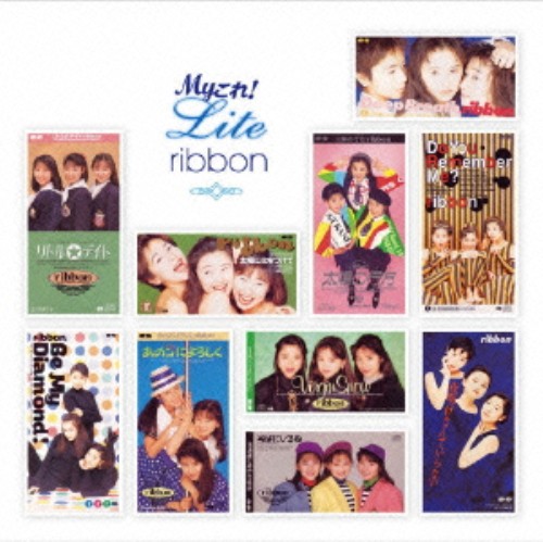ゲオ公式通販サイト ゲオオンラインストア 中古 ｍｙこれ ｌｉｔｅシリーズ ｒｉｂｂｏｎ ｒｉｂｂｏｎ Cd