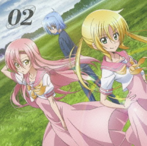 ゲオ公式通販サイト ゲオオンラインストア 中古 ラジオcd ハヤラブ vol 2 アニメ ラジオcd Cd ゲオ公式通販サイト ゲオオンラインストア 中古 ラジオcd ハヤラブ vol 2 アニメ ラジオcd Cd