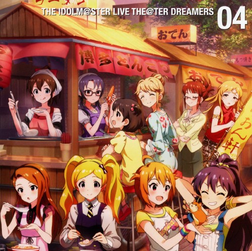 ゲオ公式通販サイト ゲオオンラインストア 中古 ｔｈｅ ｉｄｏｌｍ ｓｔｅｒ ｌｉｖｅ ｔｈｅ ｔｅｒ ｄｒｅａｍｅｒｓ ０４ 若林直美 秋月律子 近藤唯 篠宮可憐 Machico 伊吹翼 沼倉愛美 我那覇響 郁原ゆう エミリー スチュアート Cv 釘宮理恵 水瀬伊織