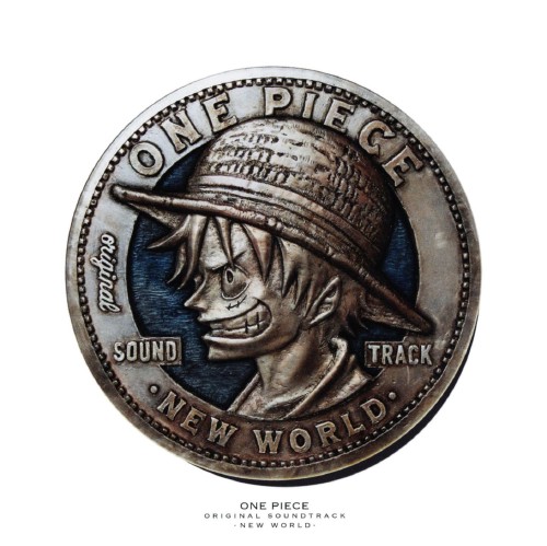 ゲオ公式通販サイト ゲオオンラインストア 中古 ｏｎｅ ｐｉｅｃｅ オリジナルサウンドトラック ｎｅｗ ｗｏｒｌｄ アニメ サントラ Cd