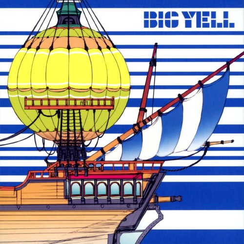 【中古】BIG YELL(初回限定盤)(DVD付)/ゆず
