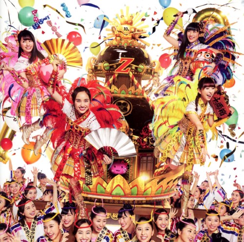 【中古】MOMOIRO CLOVER Z BEST ALBUM 「桃も十、番茶も出花」/ももいろクローバーZ